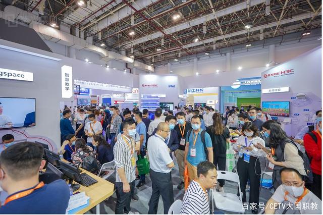 育见·新智慧|新华三亮相中国教育装备展示会(图1) 育见·新智慧|新华三亮相中国教育装备展示会(图1)