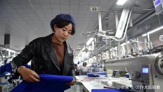 大国职教 | 提高技术技能人才待遇水平 目标:助力职业教育优化(图2) 大国职教 | 提高技术技能人才待遇水平 目标:助力职业教育优化(图2)