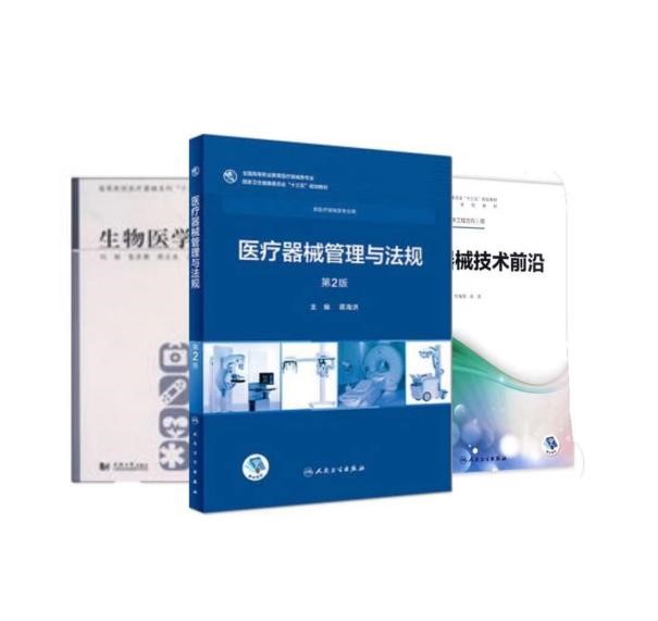 大国职教|把好教材关口打造优质职教(图1)